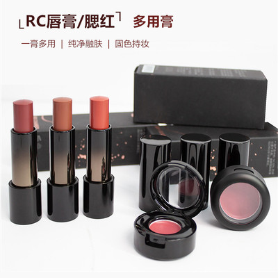 RC多用棒膏小样游千态朱栈跃生眼影口红腮红试色临落/纵舞/野望
