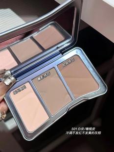 新品!Kaleidos万花镜修容小样交响三色修容高光一体盘提亮修容盘