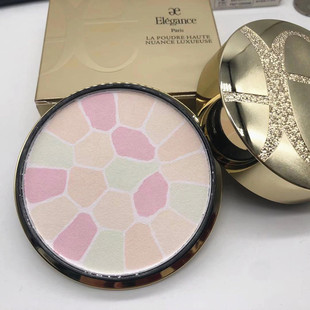 雅莉格丝E大饼小样欢颜蜜粉饼e大饼夏天散粉定妆控油持久试色1号