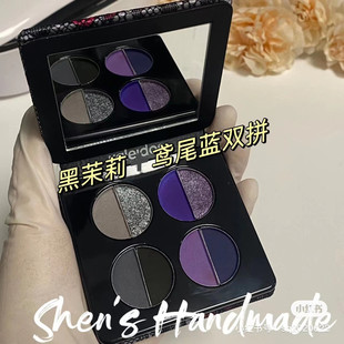 kaleidos万花镜眼影小样烟熏蕾丝荆棘花园试色冷萃棕黑茉莉