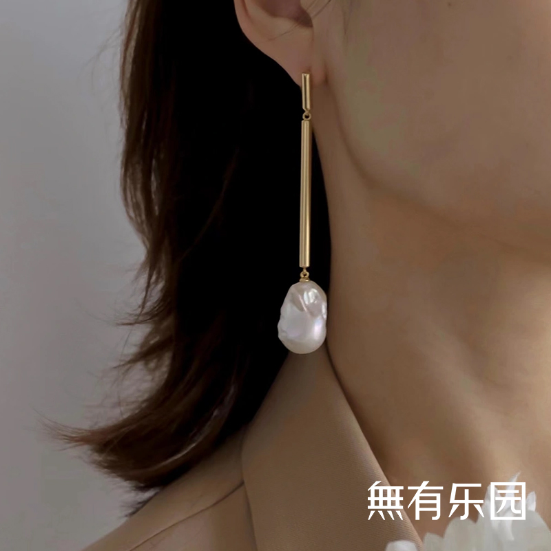 陈瑶同款pearlona耳钉巴洛克珍珠