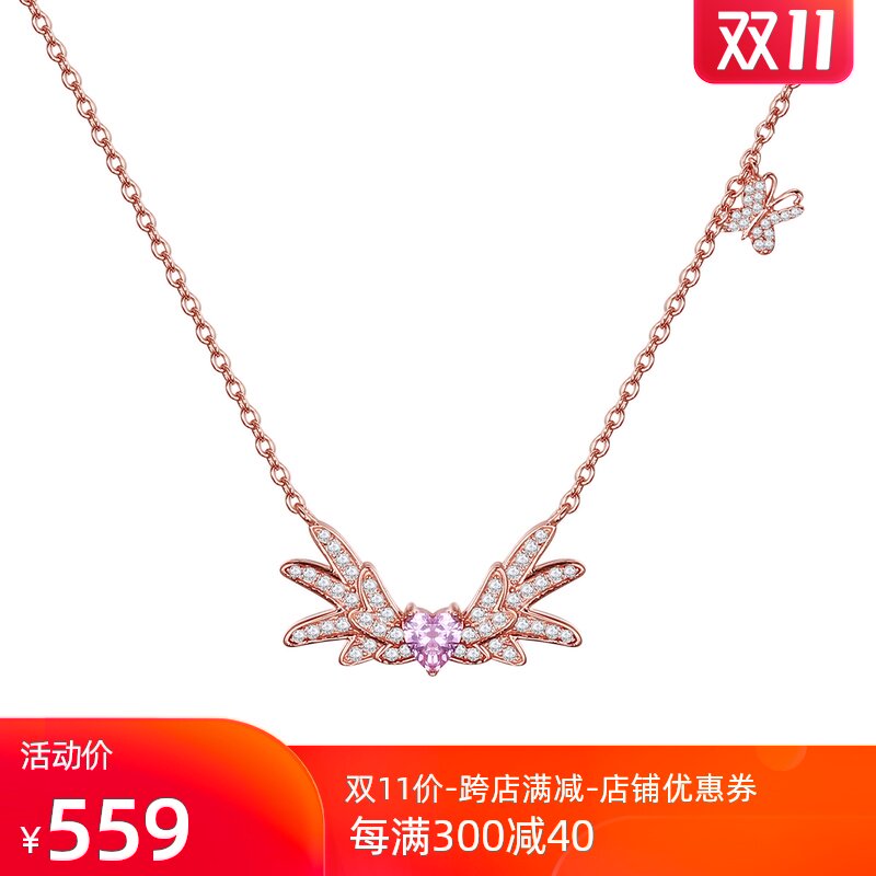 CASSIEVONG詩無小馬寶莉聯名獨角獸柔柔紫悅項鏈女氣質小朋友禮物在類目 飾品/流行首飾/時尚飾品新, 項鍊中 - 來自Buy2taobao.com提供專業的淘寶代購服務