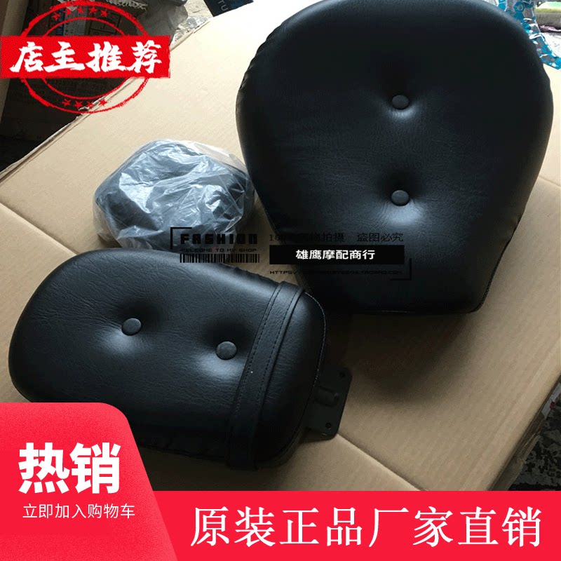 铃木美式太子gz125hs前后坐垫总成座包座椅座垫摩托车原装适用