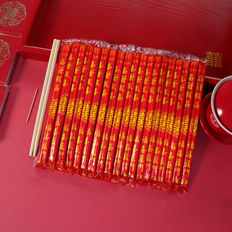 过年家用一次性筷子喜庆红色包装结婚酒席筷子快餐外卖打包竹筷子,餐饮具,一次性筷子,淘宝优惠券,粉丝福利购,淘宝优惠卷