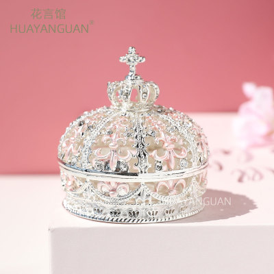 镂空公主水晶皇冠首饰盒