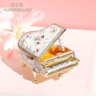 金属珐琅彩绘镶钻钢琴小摆件会销小礼品创意家居桌面轻奢装饰品