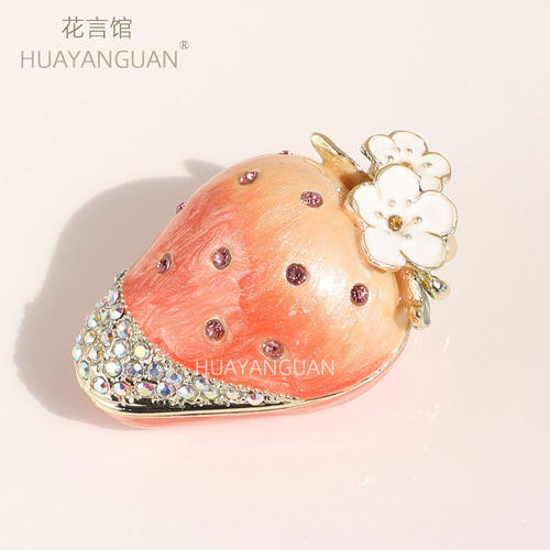 高档珐琅工艺求婚饰品草莓戒指盒