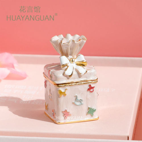 可爱少女心糖果粉色首饰盒