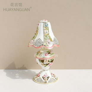 合金珐琅彩复古风台灯装 欧式 饰盒珠宝首饰盒白色台灯创意家居摆件