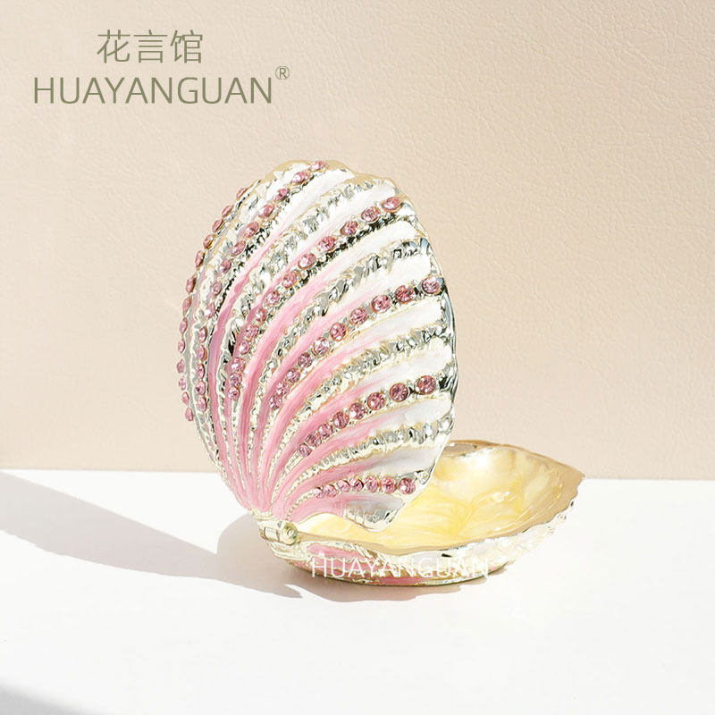 儿童首饰盒项链耳钉戒指饰品绒空盒子贝壳首饰珠宝盒装饰摆件