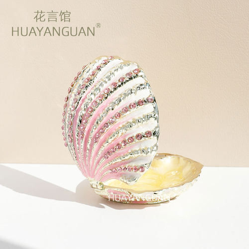 儿童首饰盒项链耳钉戒指