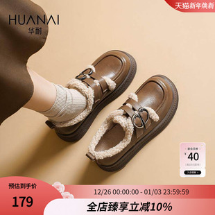 秋冬加绒加厚复古一脚蹬皮面勃肯小皮鞋 华耐棕色乐福鞋 女2025新款