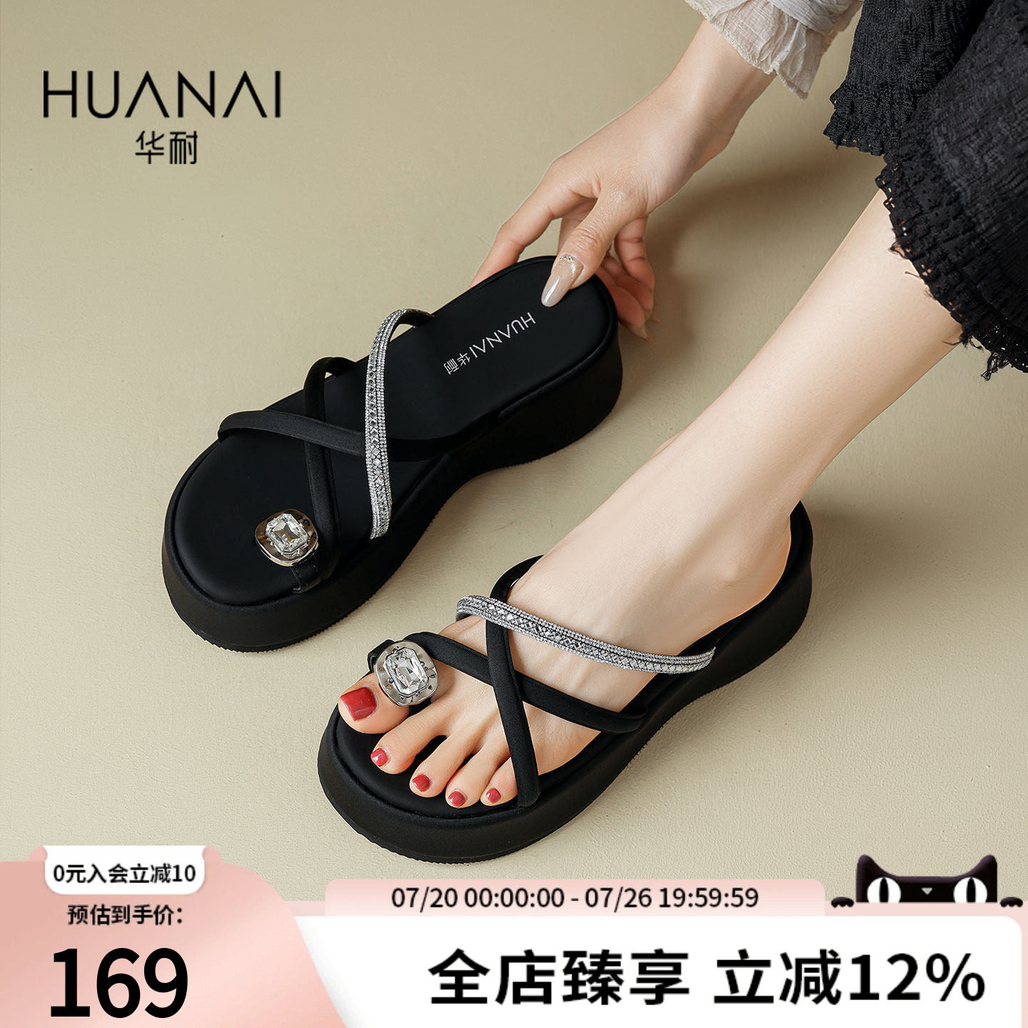 商品图片