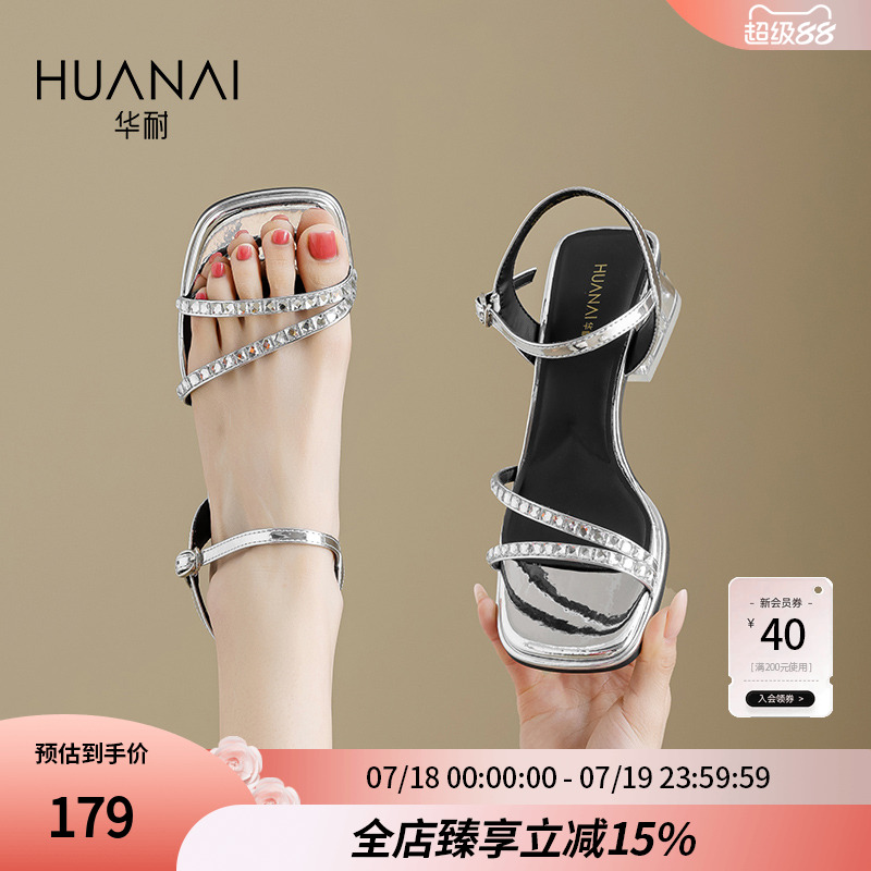 华耐粗跟水钻一字带凉鞋子