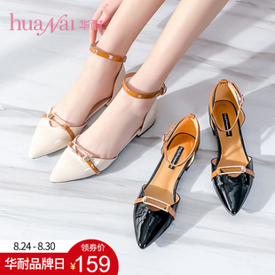 华耐2018夏季新款漆皮一字扣包头凉鞋女粗跟