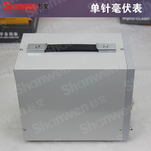 正品 香港TVT-321单针毫伏表 单通道毫伏表