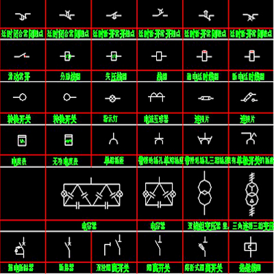 室内家装设计电气CAD电子元件符号大全图库施工图设计素材资料