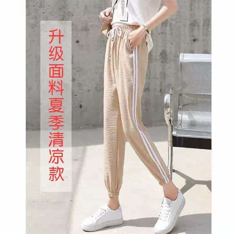 紫色运动裤女ins超火的宽松薄款原宿束脚休闲裤怪味夏裤子潮|ruв категории Женская одежда, брюки, брюки - от Buy2taobao.com для оказания профессиональной услуги покупки агента Taobao