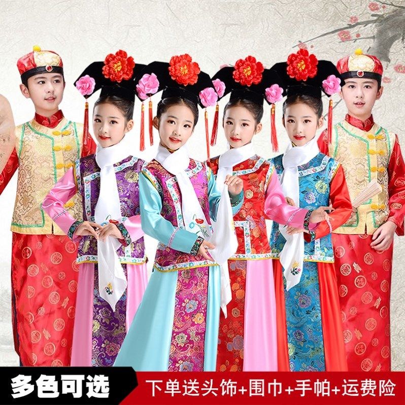 children ancient costume Swallow Princess dress Ladies Zhen Huan Chuan perform Clothes & Accessories Manchu Qing Princess dress girl Autumn and winterin the Women's clothing/Boutique , Costume/National costume/Stage costumes , National costume/Costumes  category - from Buy2taobao.com to provide professional Taobao agent buy service