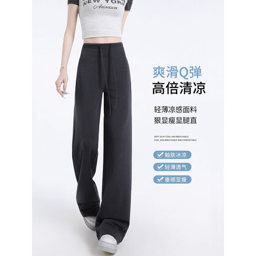 藏青色微喇瑜伽裤女2026
