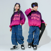 爵士舞女童服装 儿童hipjop嘻哈童装 潮牌街舞男童酷帅表演潮服套装