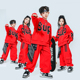 舞蹈练功服小学生运动会服装 元 旦表演儿童潮服加绒嘻哈hiphop套装
