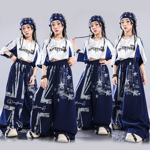 爵士舞表演服女童潮酷夏儿童演出服短袖街舞嘻哈套装T台走秀潮服