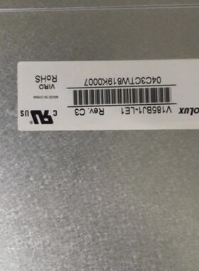 原装18.5寸液晶屏 V185BJ1-LE1 M185XTN01.3 01.2 MT185WHM-N