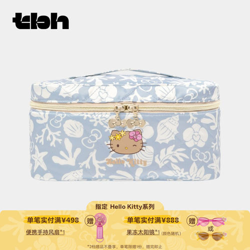 tbh野兽派热带印花中号化妆包