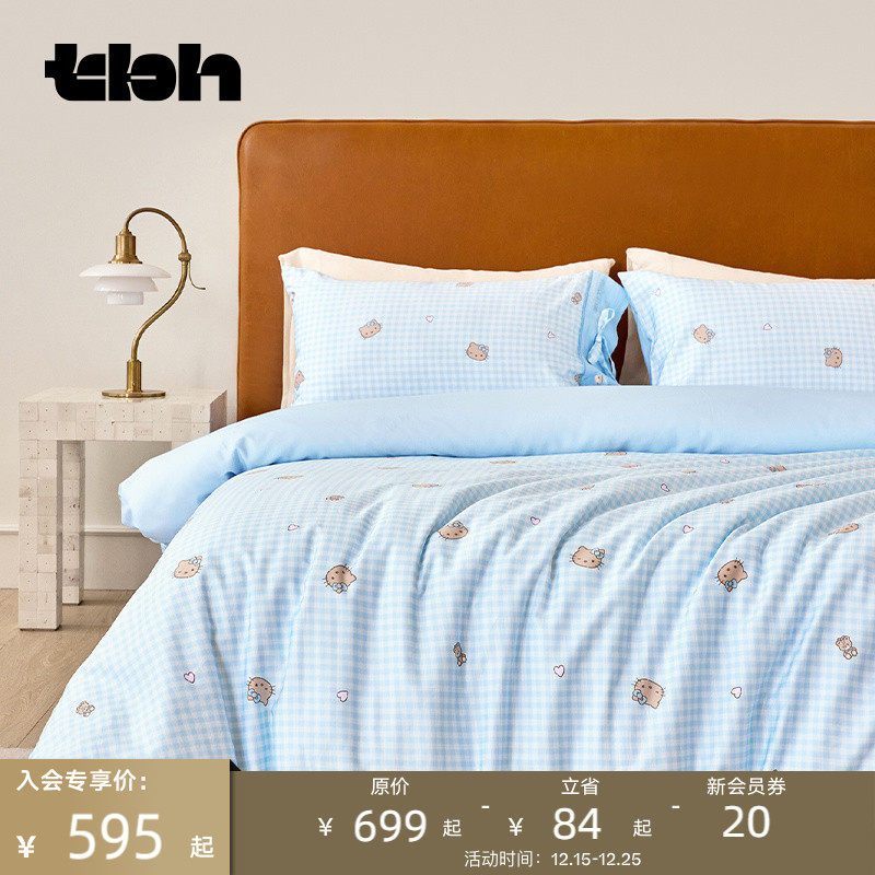 tbh野兽派家居床上四件套三丽鸥Hello Kitty全棉缎纹四季床品套件