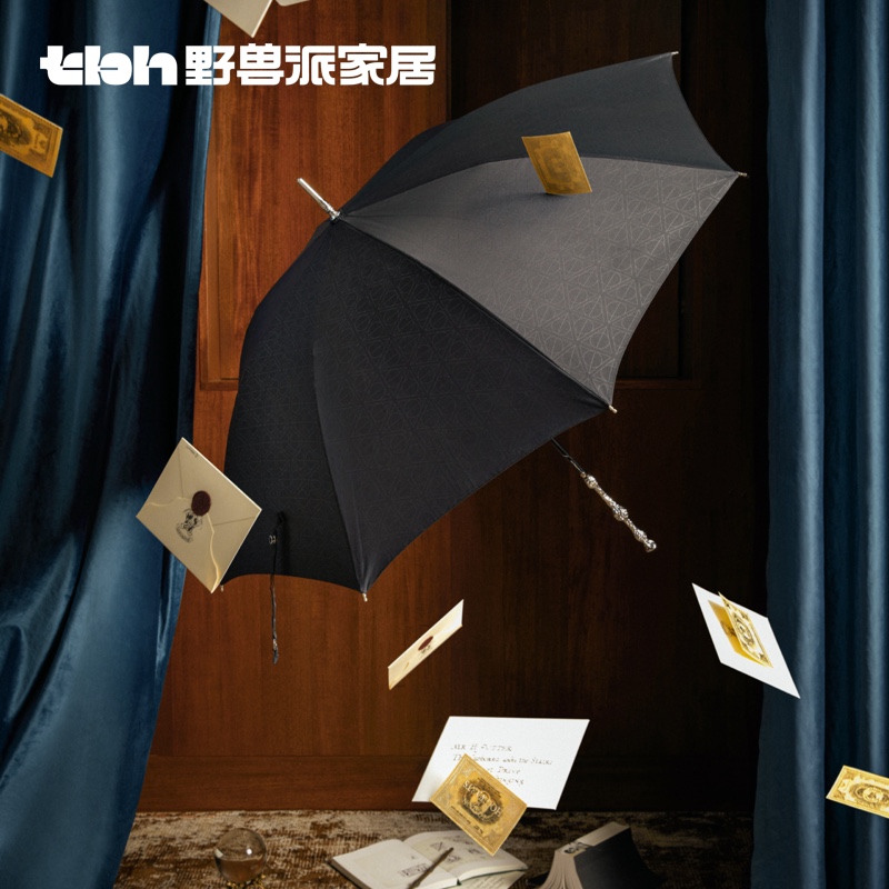 tbh野兽派家居哈利波特魔杖长柄伞大号直柄抗风双人高档雨伞礼物