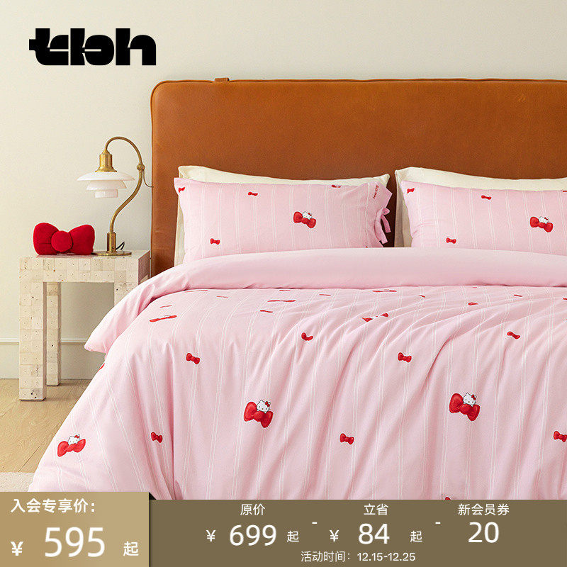 tbh野兽派家居床上四件套三丽鸥Hello Kitty蝴蝶结全棉床品套件