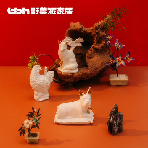 tbh野兽派家居陶瓷香氛雕塑现代客厅玄关软装饰品摆件礼物