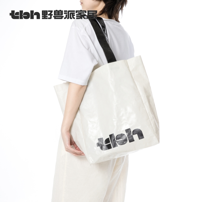 tbh野兽派家居黑白编织包防水手拎袋手机包单肩百搭斜挎包购物袋