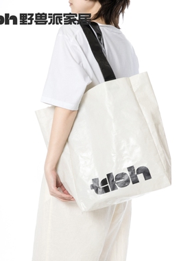 tbh野兽派家居黑白编织包防水手拎袋手机包单肩百搭斜挎包购物袋