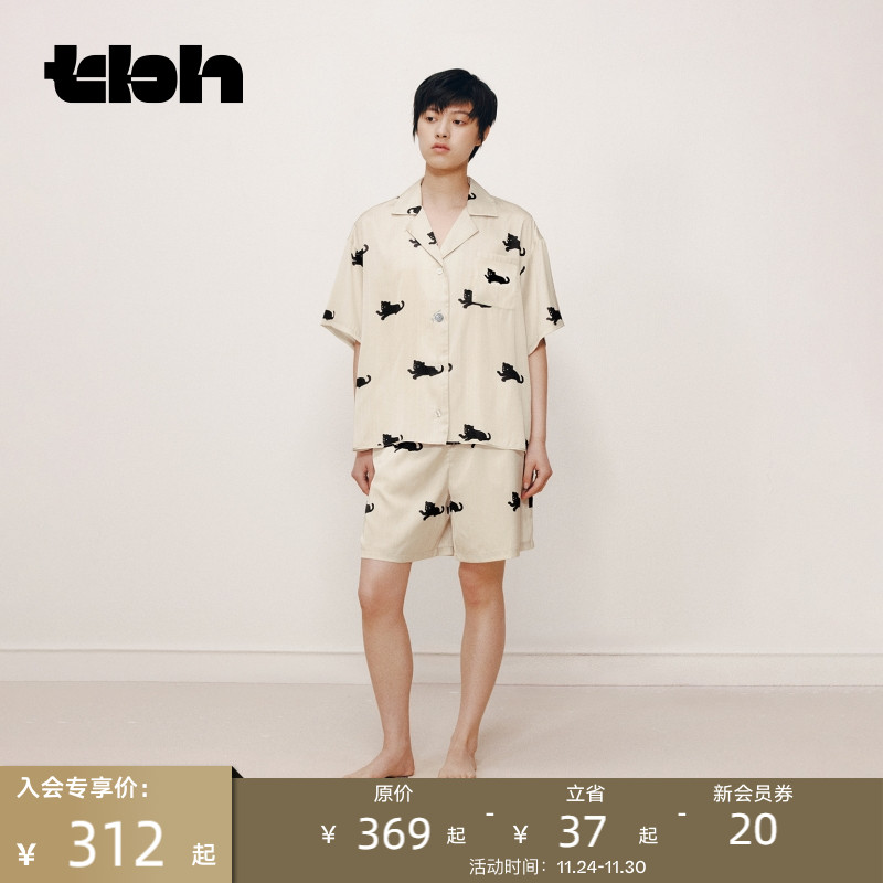 tbh野兽派家居星光缎家居服