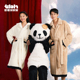 tbh野兽派家居熊猫嘭嘭法兰绒晨袍秋冬加厚保暖家居服情侣睡衣