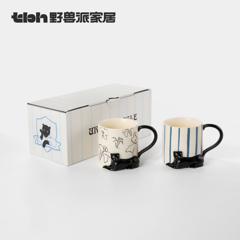 tbh野兽派家居都市野兽黑豹陶瓷浮雕马克对杯咖啡杯情侣杯子礼物