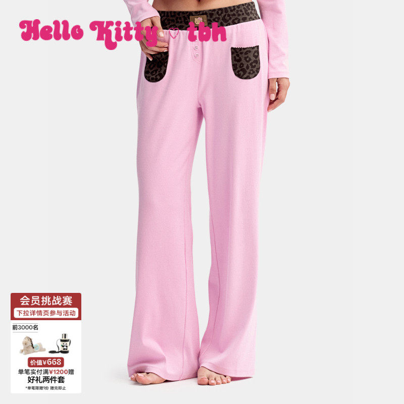 tbh野兽派家居三丽鸥Hello Kitty针织棉长裤可外穿家居服睡衣女