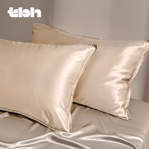 tbh野兽派家居真丝枕套玻尿酸天丝双拼单只生日情人节礼物