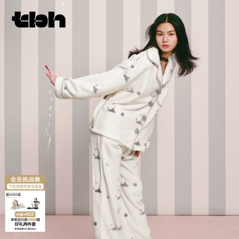 tbh野兽派家居熊猫噗噗法兰绒家居服套装秋冬加厚可外穿睡衣女