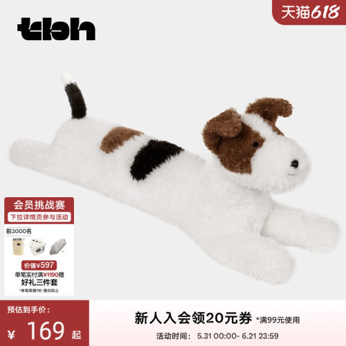 tbh野兽派家居猎狐梗条形抱枕