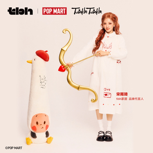 tbh野兽派家居星星人全棉双层纱刺绣家居睡裙可外穿家居服睡衣女