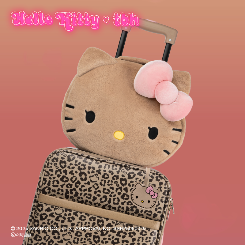 tbh野兽派旅行手提收纳包