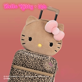 tbh野兽派家居Hello Kitty旅行手提收纳包大容量便携收纳袋礼物