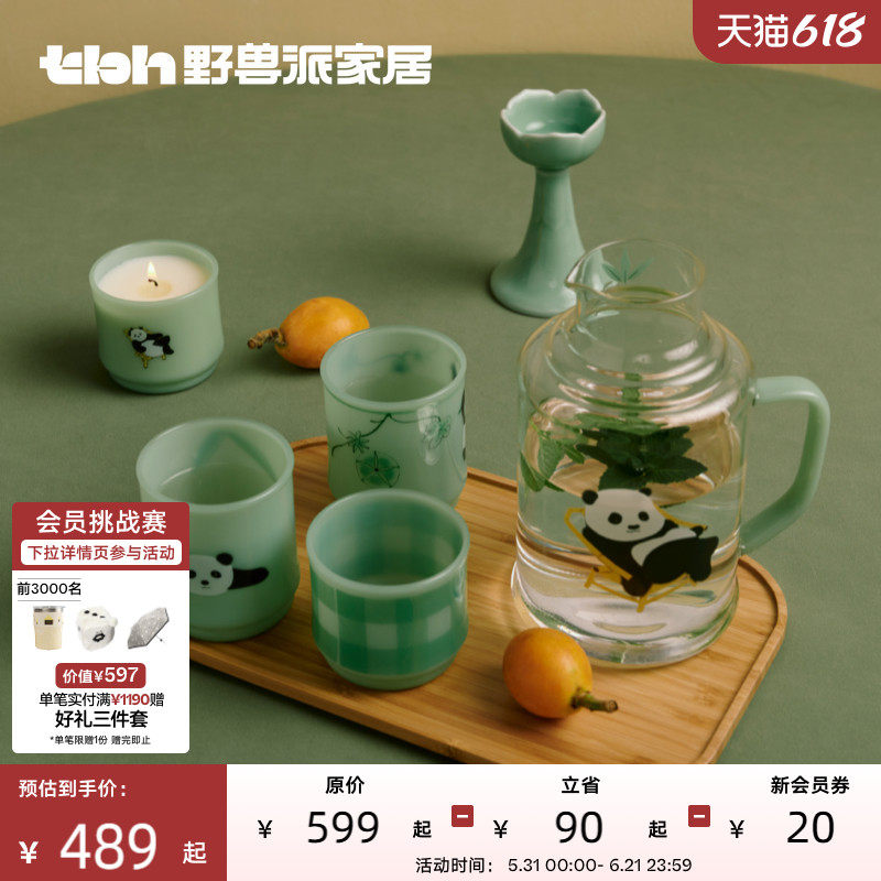 tbh野兽派家居熊猫嘭嘭玻璃复古水壶套装耐高温家用凉水壶礼物