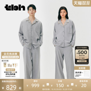 tbh野兽派家居澳洲羊毛棉画框家居服套装 可外穿情侣睡衣 冬季
