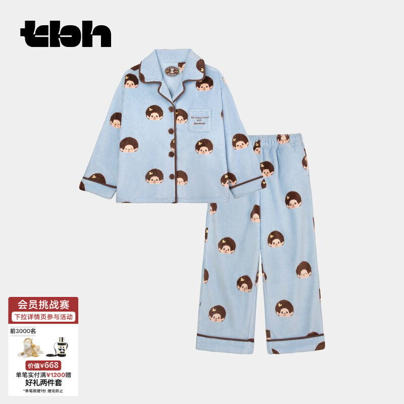 tbh野兽派家居萌趣趣合作系列法兰绒家居服套装可外穿情侣睡衣冬