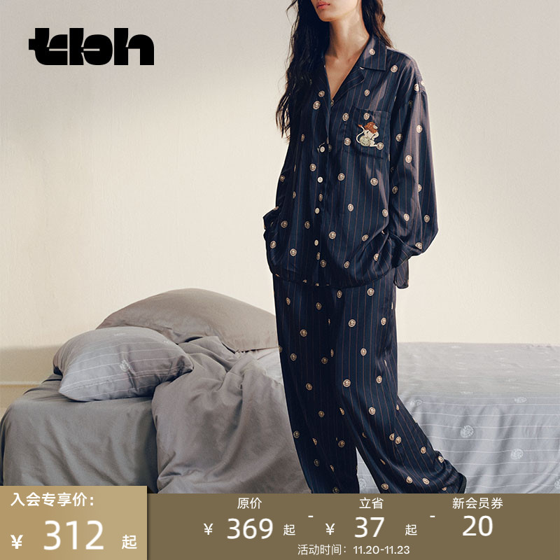 tbh野兽派家居星光缎家居服