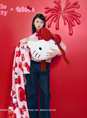 tbh野兽派家居三丽鸥Hello Kitty二合一法兰绒抱枕毯车载靠枕毯